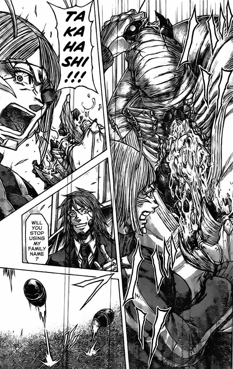 Terra Formars, Chapter 212 image 13